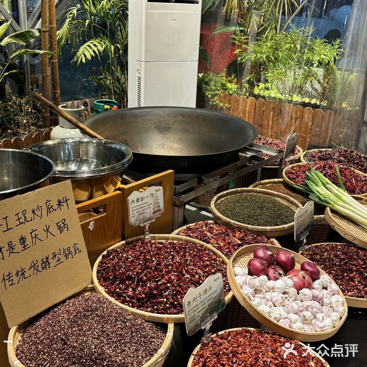 福州你出息了！！海南糖水也是整上了！