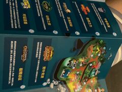 -珠海横琴国家地理探险家中心(创新方)