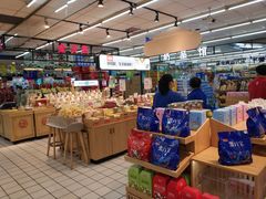 -世纪联华超市(江城店)