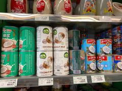 -绿叶子超市(公园大道店)