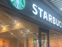 -星巴克(无锡大东方店)