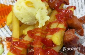 Smoked Flower Sausage