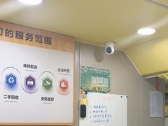 -千米手机电脑维修回收(珠江路店)
