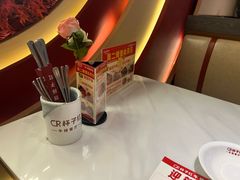 -杯子红牛排(创意产业园店)