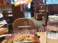 -川堂风·跷脚牛肉·乐山爆炒(宝山日月光店)
