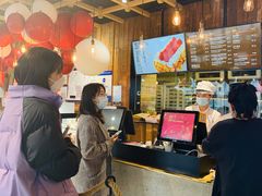 -原麦山丘(新中关店)