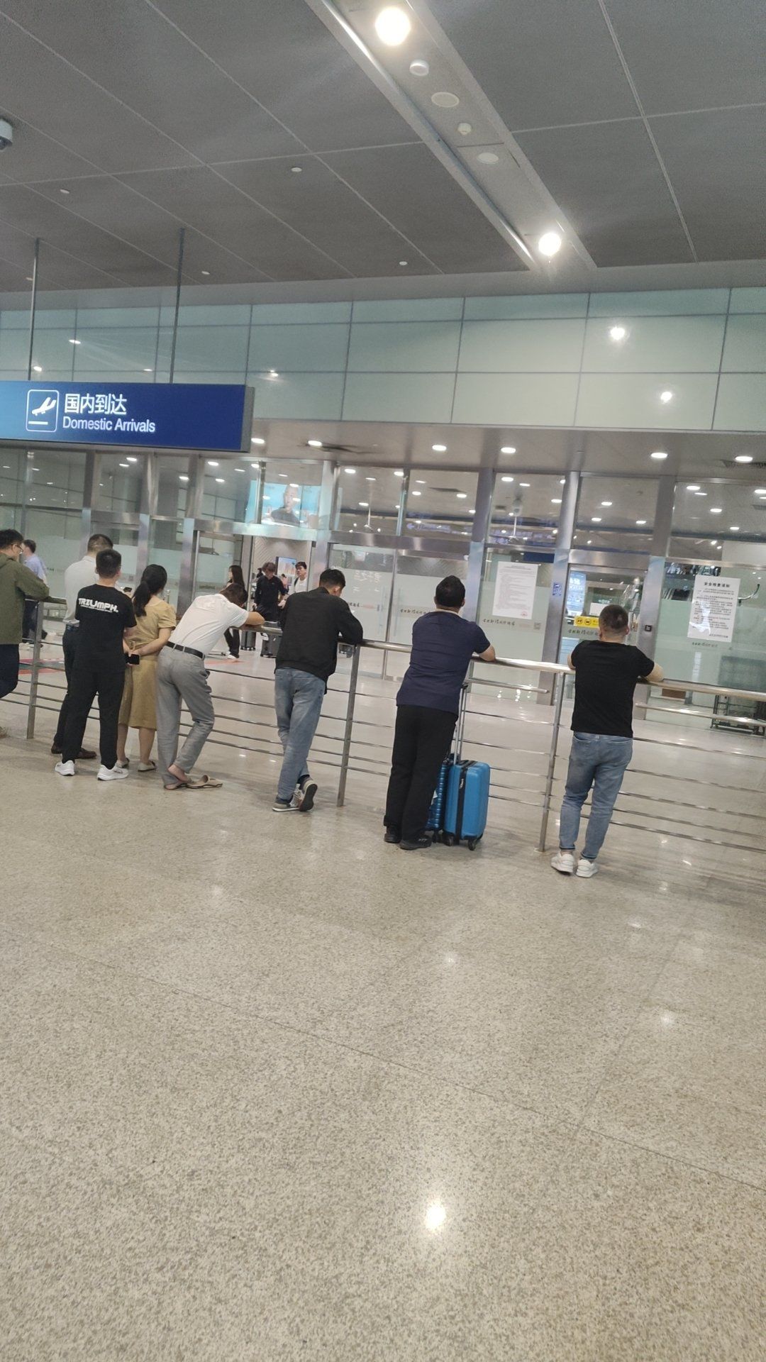 0元玩转这座城来机场接人啦