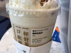 -奈雪的茶(青岛卓悦里INTOWN店)