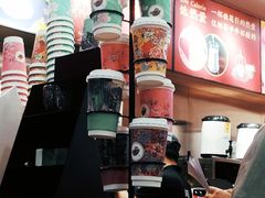 -茶话弄(咖啡·中贸广场店)