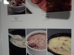 菜单-新白鹿餐厅(西湖银泰店)