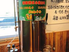 -珍巴奴毛肚牛肉小火锅(四惠店)