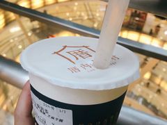 -厝内小眷村(西单大悦城店)