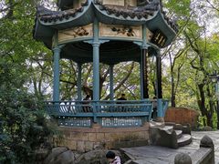 -乌山风景区
