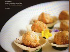 -五缘湾凯悦酒店·悦饗中餐厅