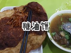 -老回回烩面馆(左家庄店)