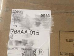 -达记卤菜店(红庙店)