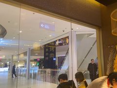 -重庆高老九火锅(万象城店)