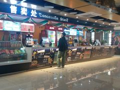 -银座影城(五星街店)