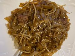 干炒牛肉河粉-衡山汇·高级粤菜(霄云路店)