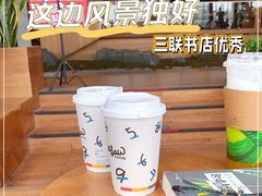 -Seesaw Coffee(朝阳大悦城店)