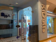 -KIDults童伴儿亲子餐厅(达美中心广场店)