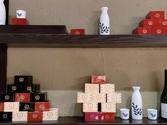 -yokocho上横町·日本食街(深业上城店)
