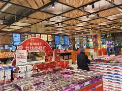 -永辉超市(鲁谷店)