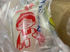 -娘心豆品(方庄店)