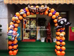 -波乐气球派对用品商店·生日布置·礼品集合店