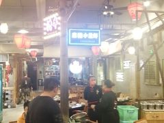 大堂-塘屋烧烤·云南火塘烧烤品牌(春城慧谷旗舰店)