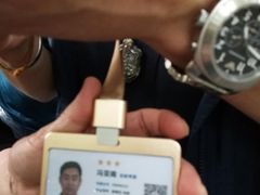 -西湖游船