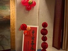 -金鼎明都国际大酒店-餐厅