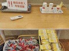 -爱康国宾体检中心(五角场万达广场分院)