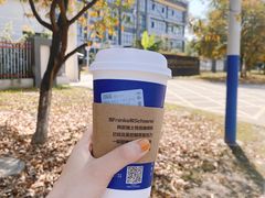 -瑞幸咖啡(江苏国家数字出版基地店)