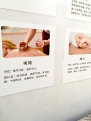 -五洲妇儿医院
