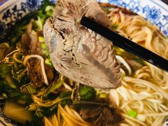 -甘记兰州牛肉面