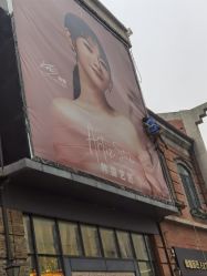 -韩国艺匠ARTIZ STUDIO(汉口店)