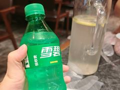-李记饺子·熏酱东北菜(欢乐谷店)