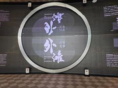 -上海市外滩历史纪念馆