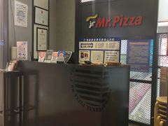 -米斯特比萨(光华桥凯德MALL天津湾店)