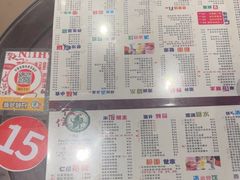 -仁信双皮奶(庙前直街店)