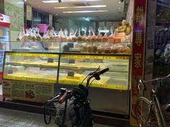 -津嘉蛋糕坊(西华路店)