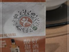 -天下客饭店(中山路店)
