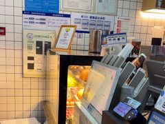 -茶百道(广都店)