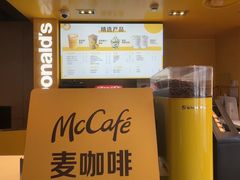 -麦当劳(豫园店)