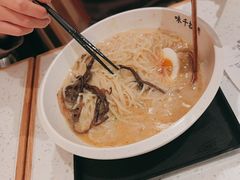 -味千拉面(广州白云机场T1西二店)