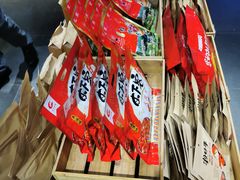 -火宫殿湖南特产超市(坡子街店)