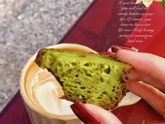 -名点荟·生日蛋糕·下午茶(五缘湾店)