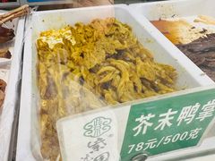 -紫光园清真北京小吃(广渠门内店)