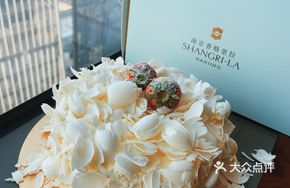 Classic Durian Cake